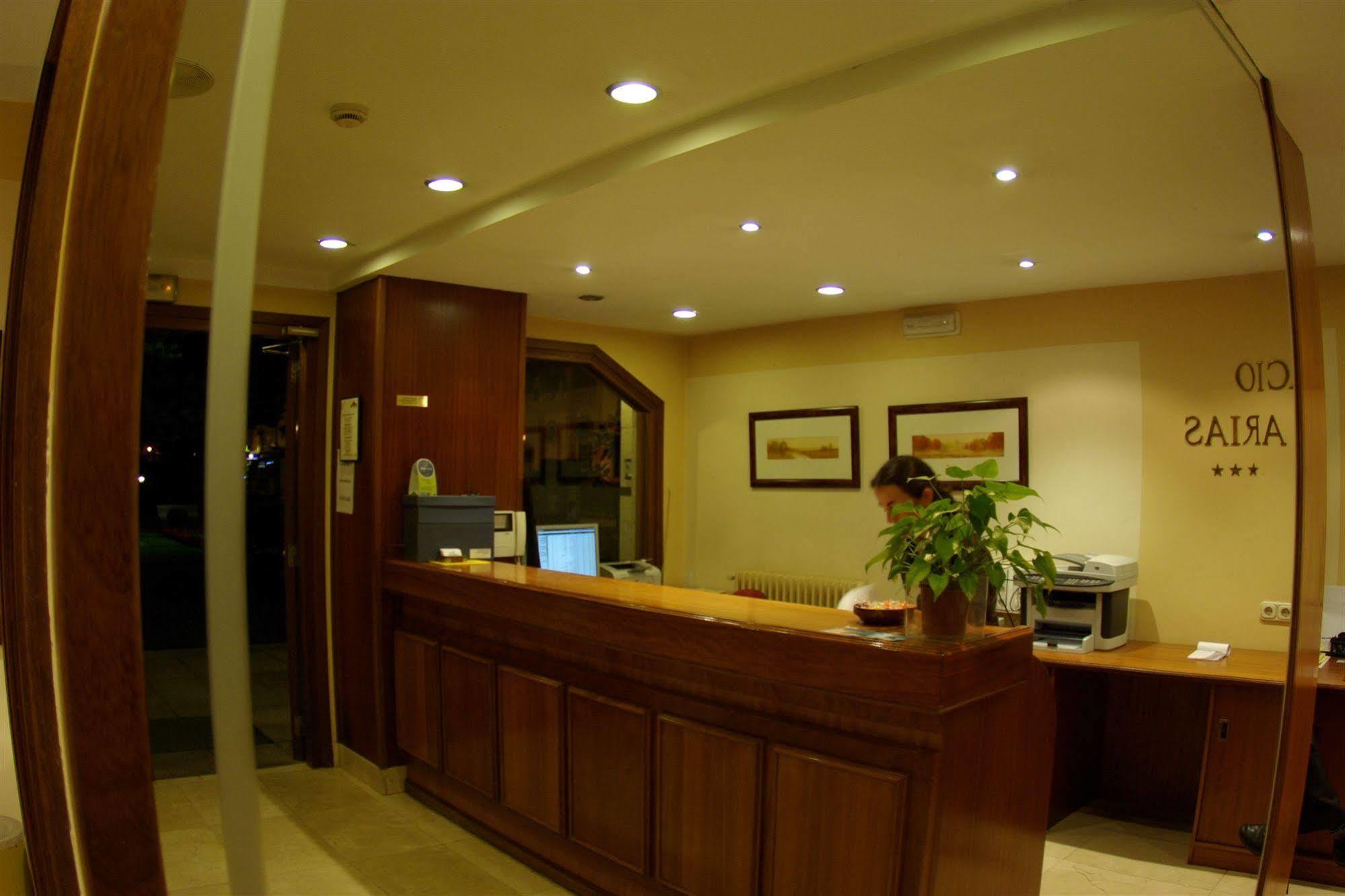 נאביה Hotel Y Apartamentos Arias מראה חיצוני תמונה